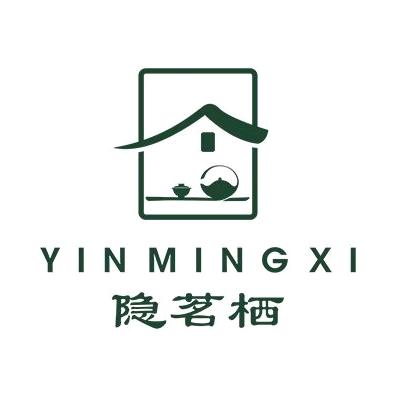 隐茗栖茶业（茉莉花茶甄选）