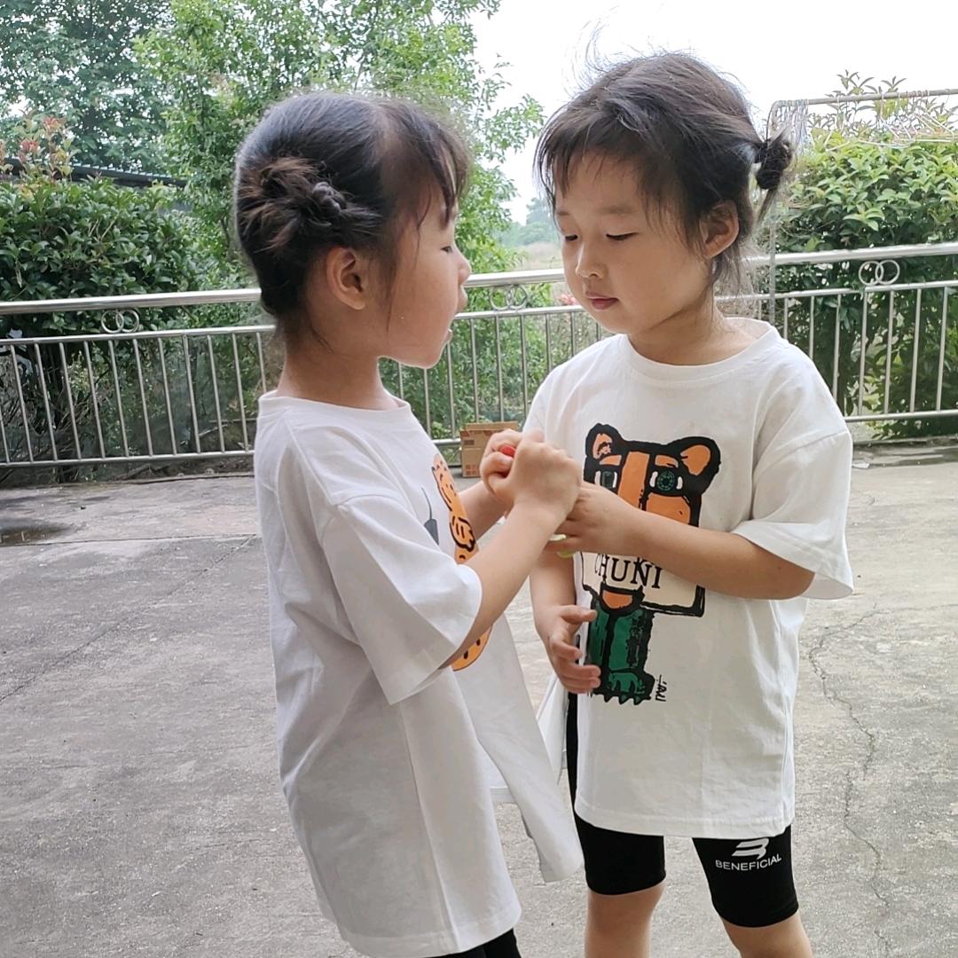 荟佰丽芦荟美容