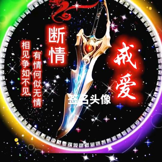 🅰️千手🅱️观音🆎