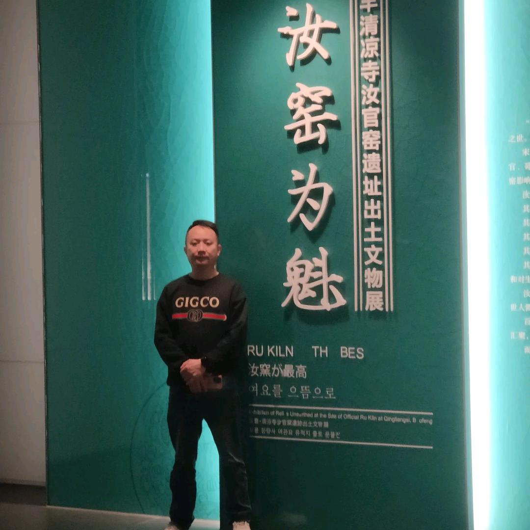 北京盛本国际拍卖有限公司