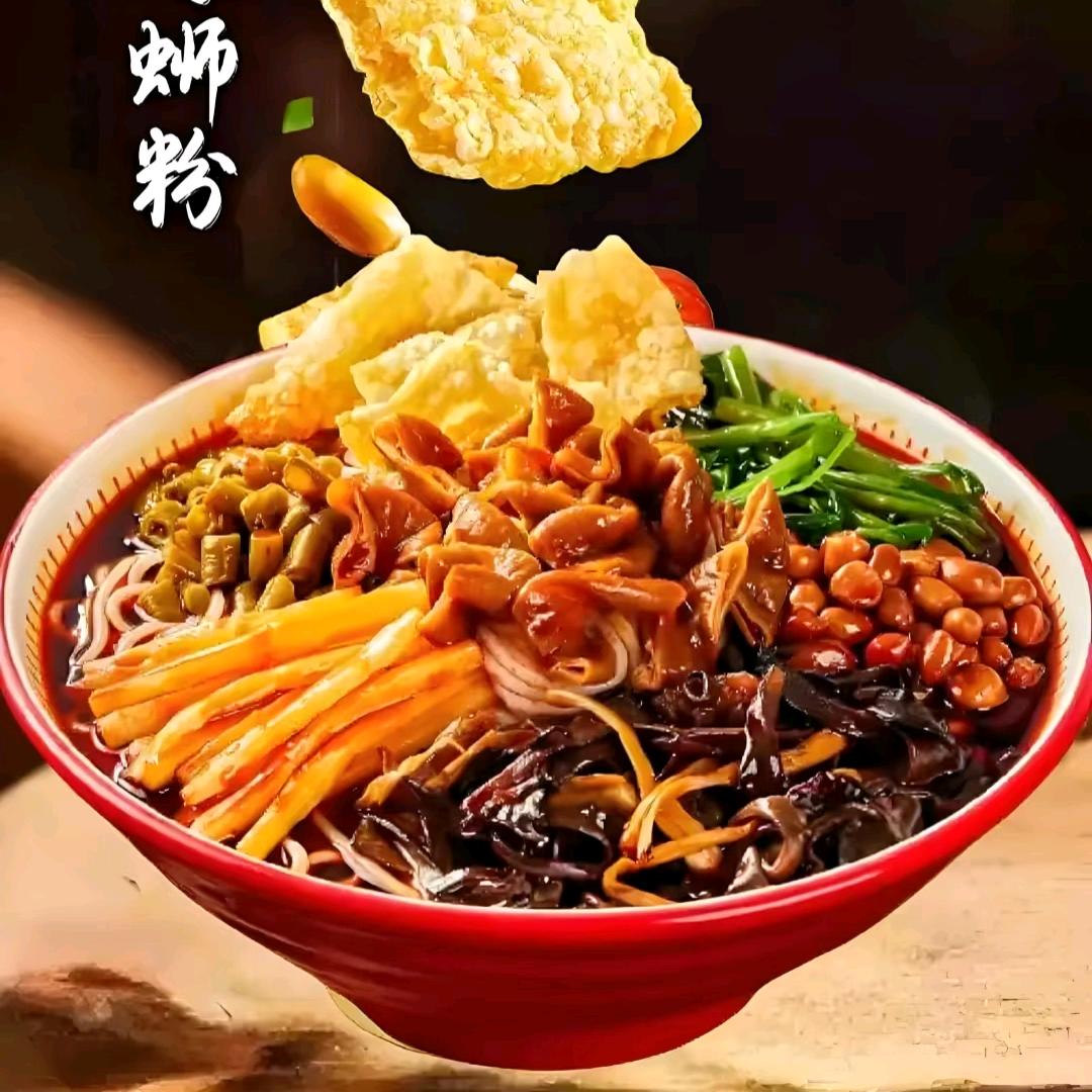 茶陵吴小姐柳州螺蛳粉
