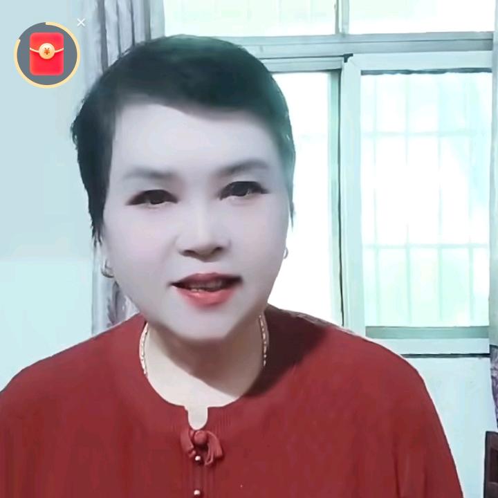 老占