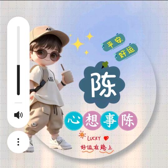 AAA。徽派工匠，（招学徒)有意者私聊