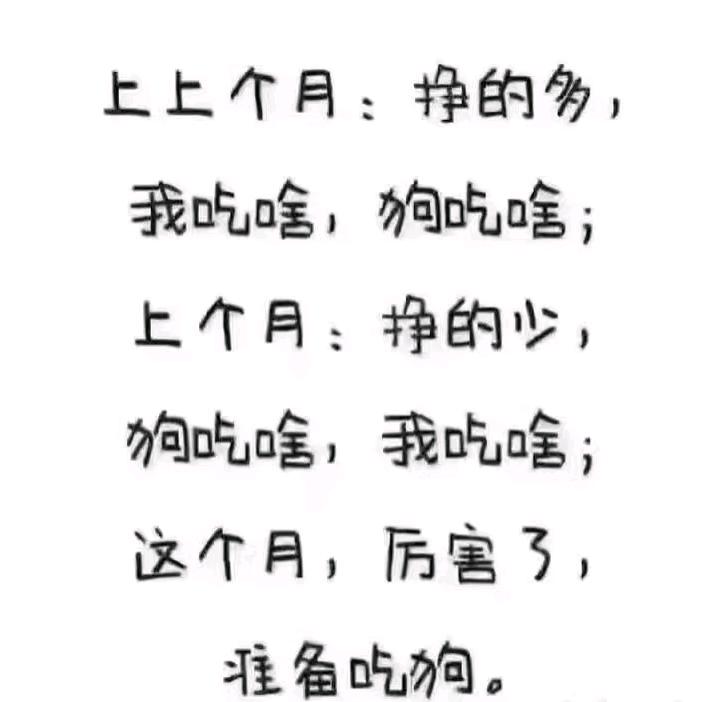 宜昌私人家庭护理师