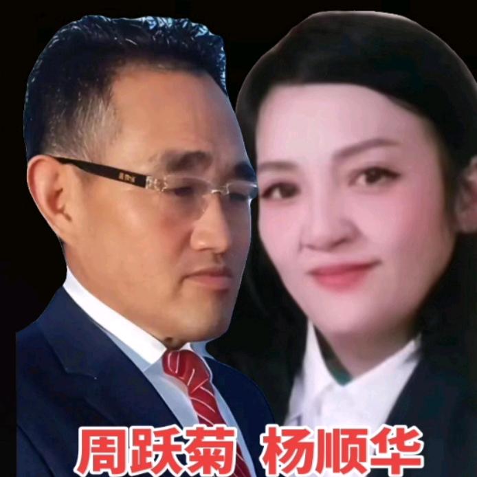 老公我想你