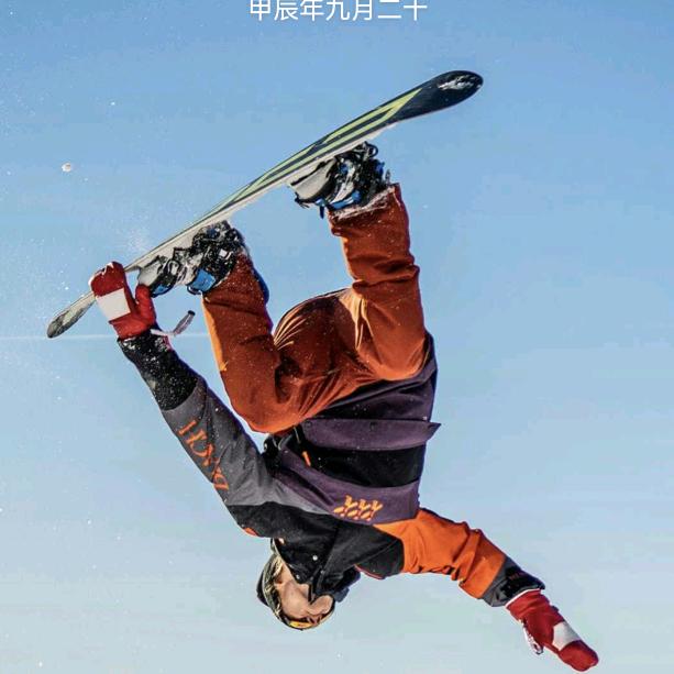 呵呵