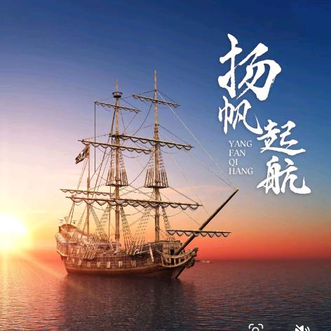 白米饭