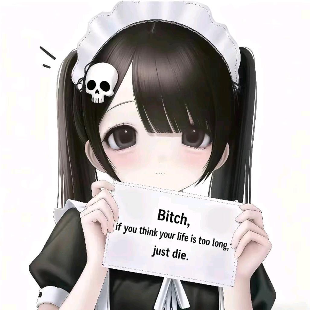 茵茵羊