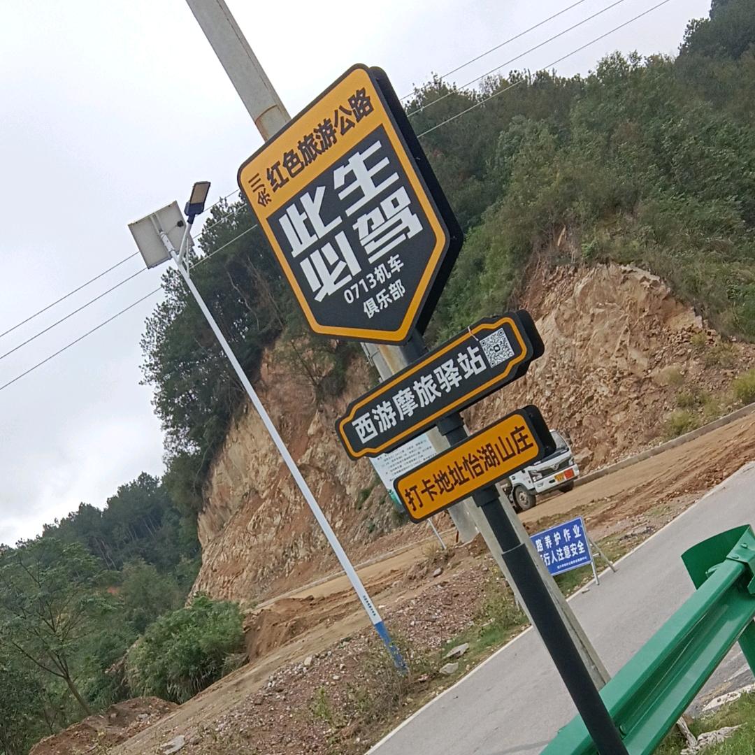 低头赶路人