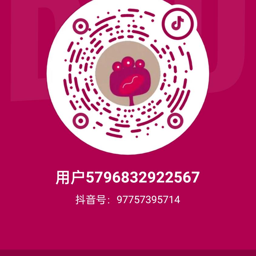 李冠利