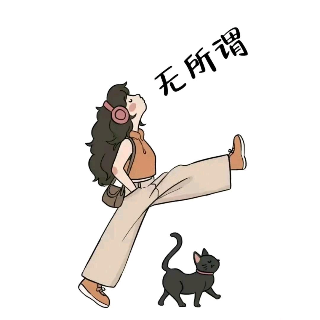 尕尕暖