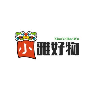 小雅好物分享