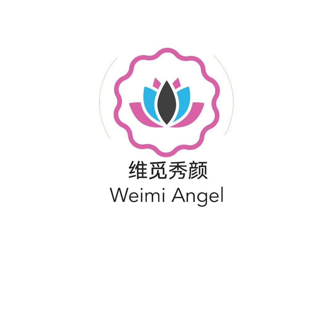 维觅秀颜体重管理天花板