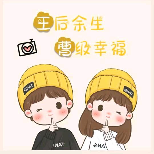 情丝万缕