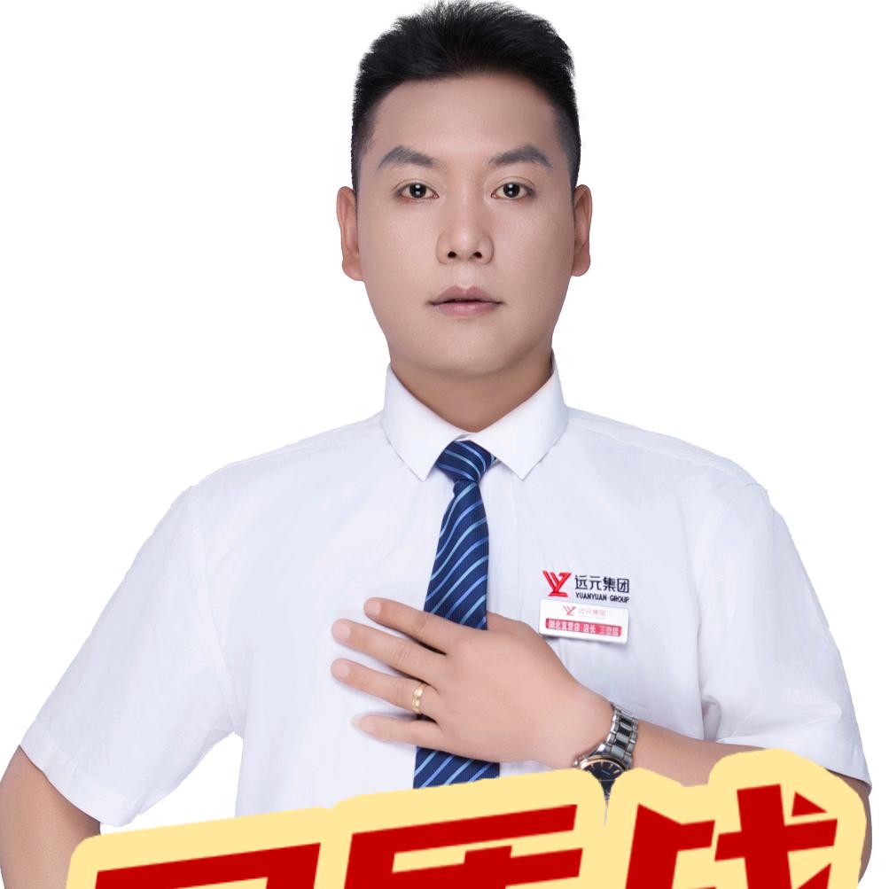 神㊙人🇨🇳程少