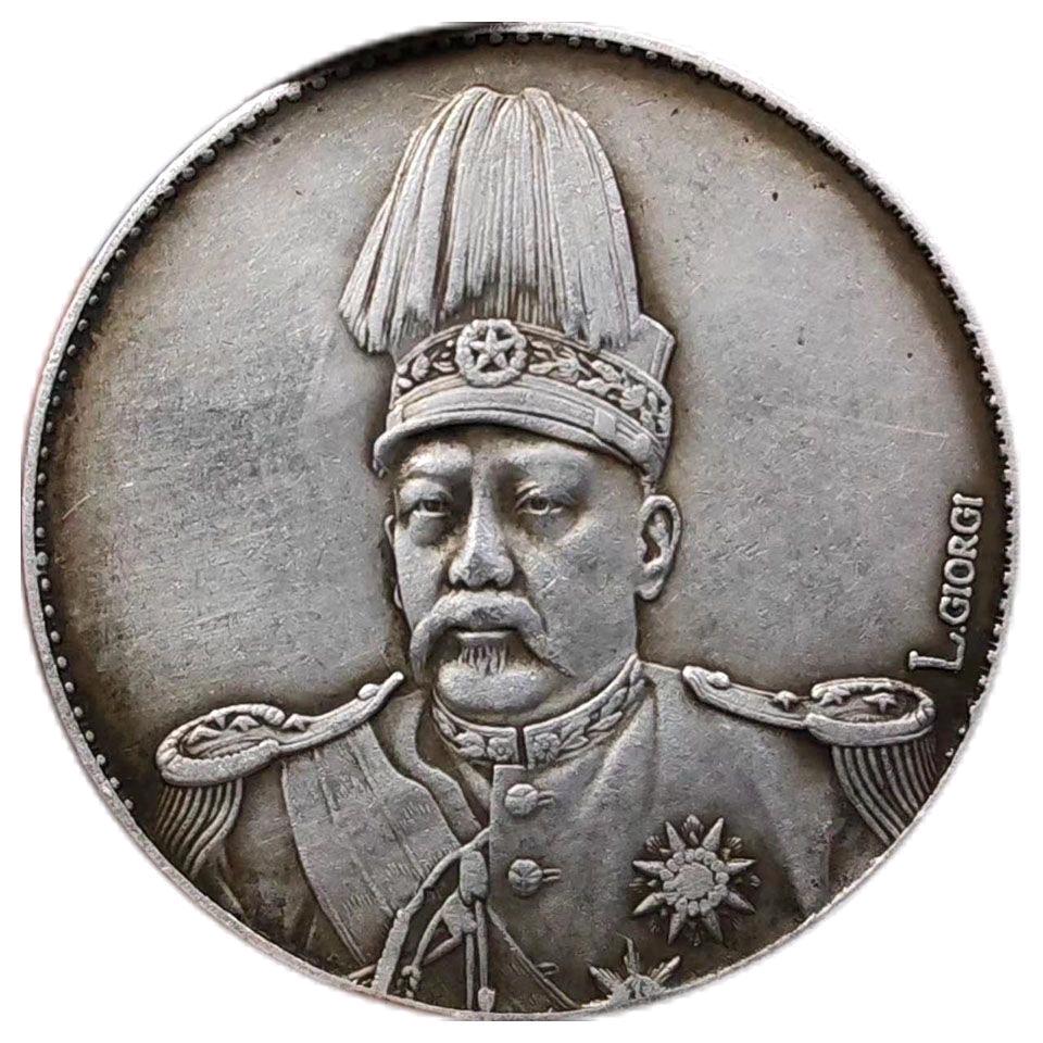 好运来文玩小店