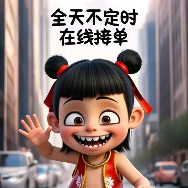 海上项目（涠洲岛）