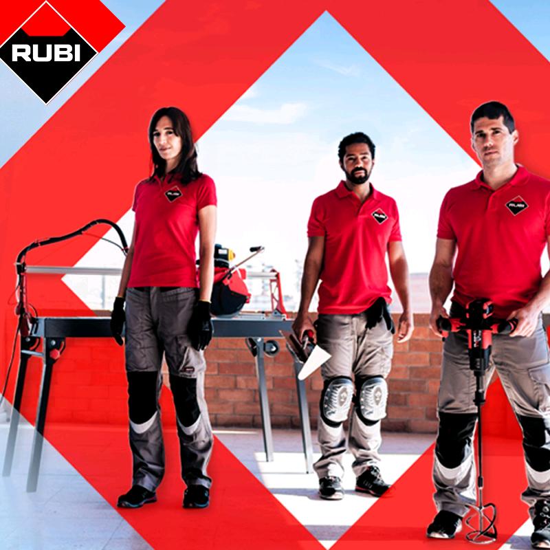 RUBI瑞比工具专卖店