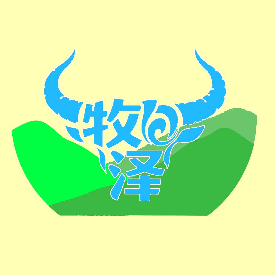 六盘牧泽（原生态黄牛肉）