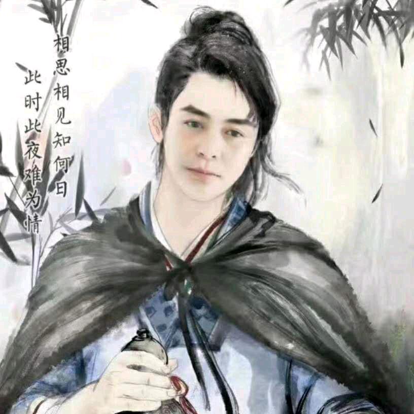 乘风破浪