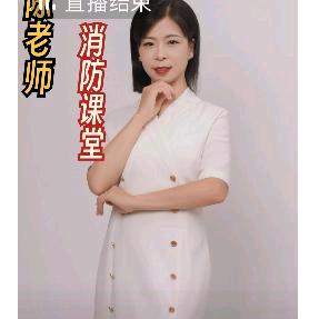 河马团队-星海老师