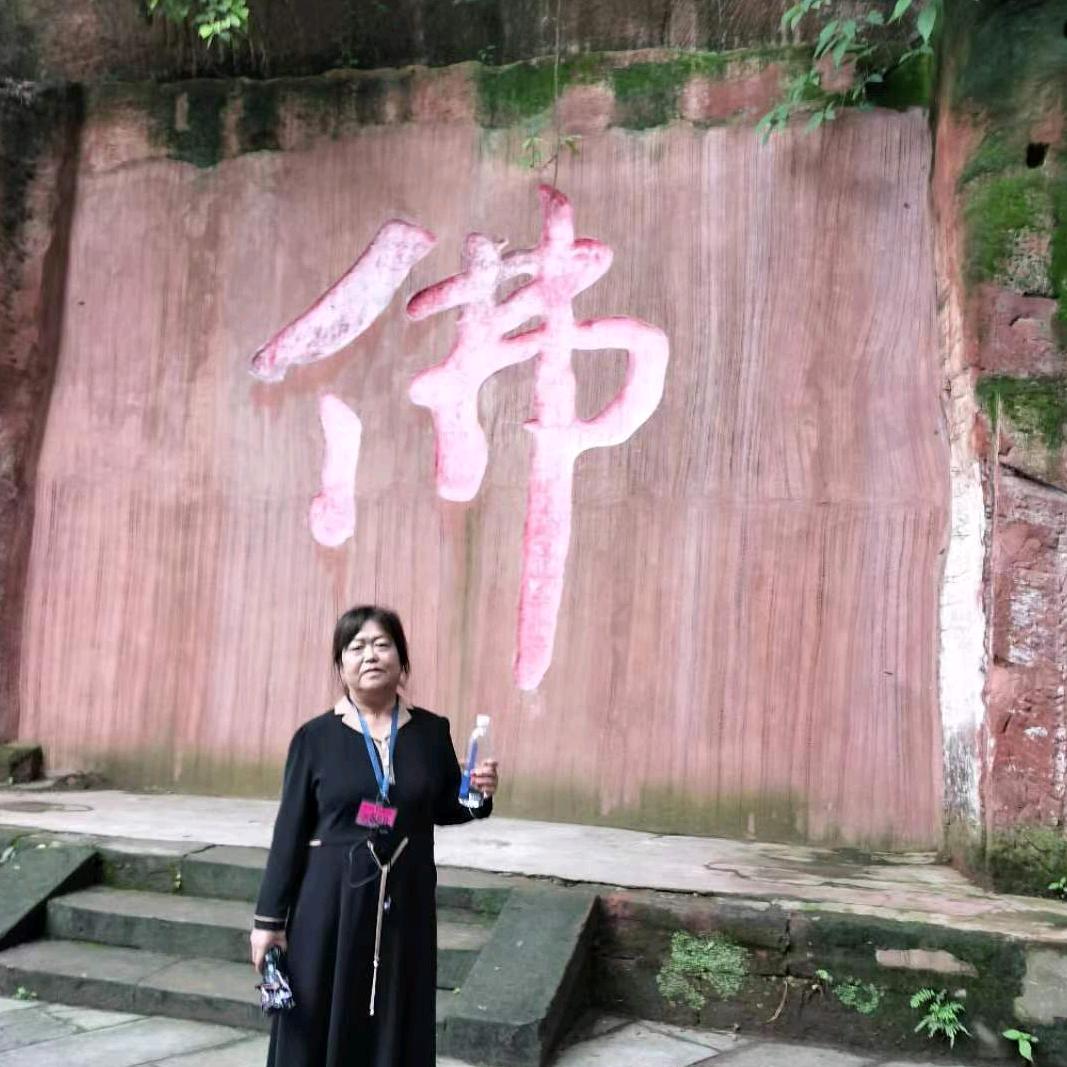 红皇后