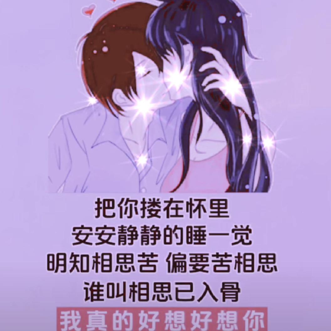 浪荡不羁爱自由