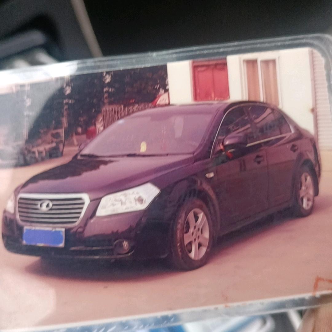 不忘初心牢记使命