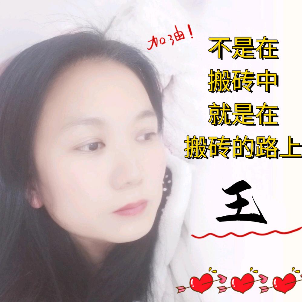 风雨过后