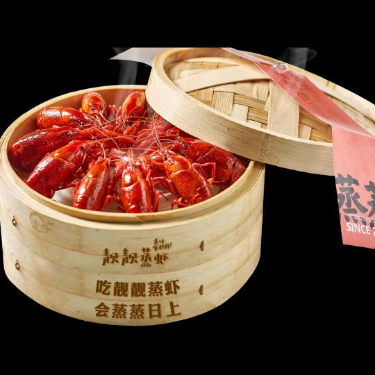 靓靓蒸虾福利购