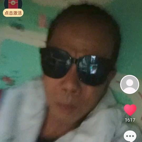 心灵合一