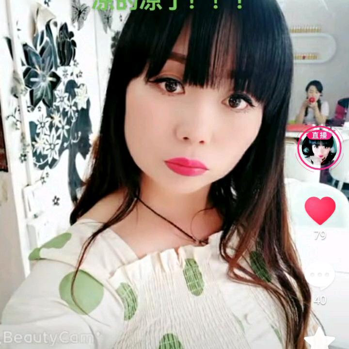 💕落ঞᩚ幕꧔ꦿ᭄