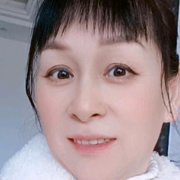 文娥