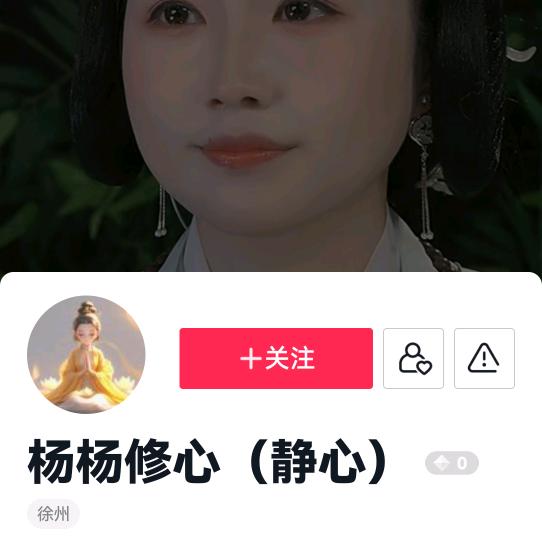 人间过客