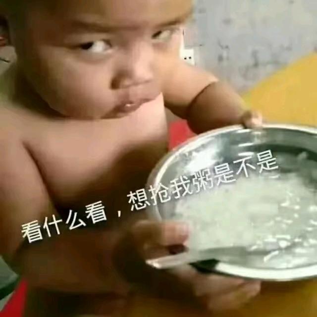 💖看透一切💖心以寒💖