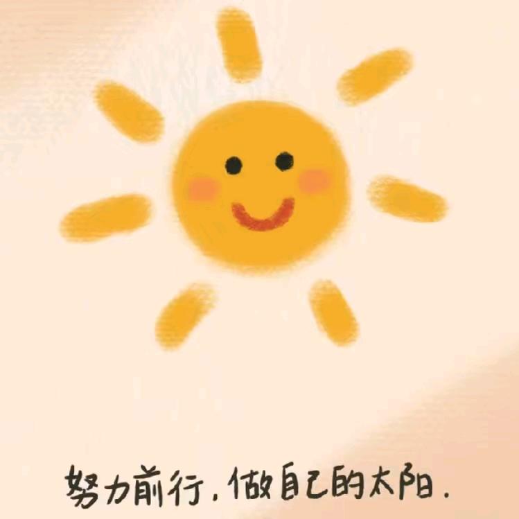 ☀️lucky✨