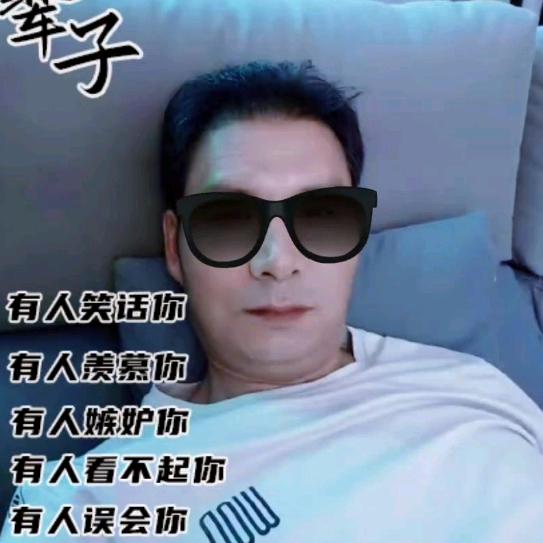 人生过客