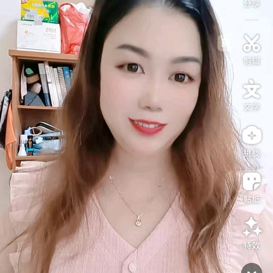 阿秀。2.🎤，下午2:40开播。