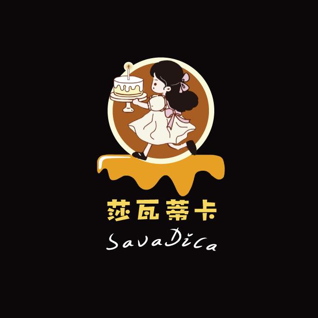 莎瓦蒂卡