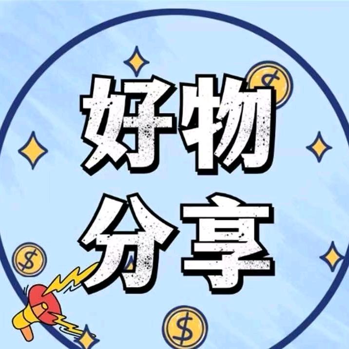 开心哥零食