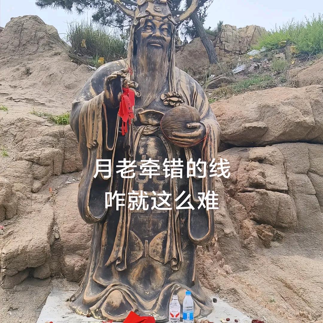 把心留给懂你的人