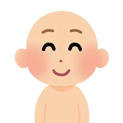 待葡萄成熟透