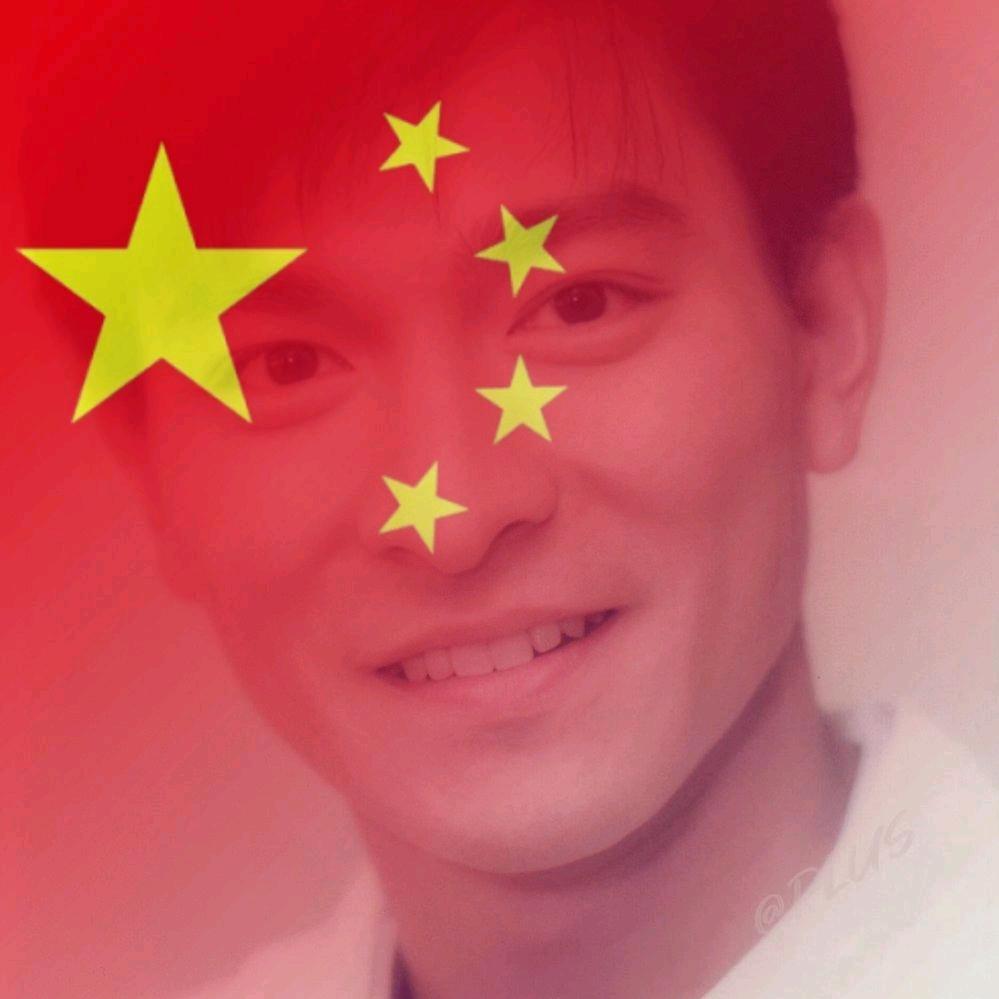 愛華一萬年