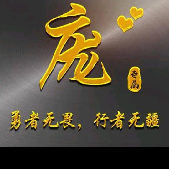 🥀এ&人生靠@自己&💔ོ࿐ᩚ