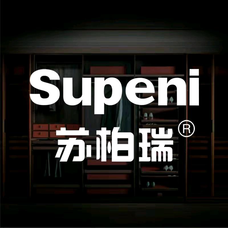 全屋家居定制五金