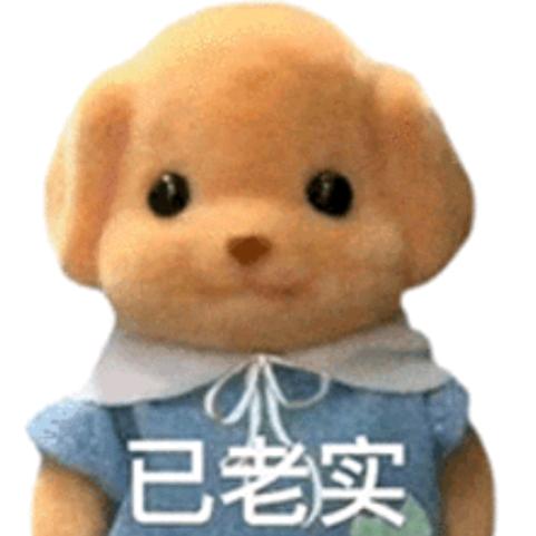 汐语