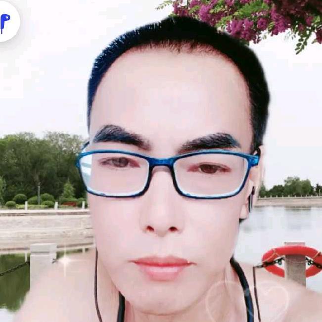 把余生过好
