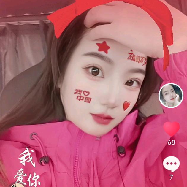 半俗半雅半浮生