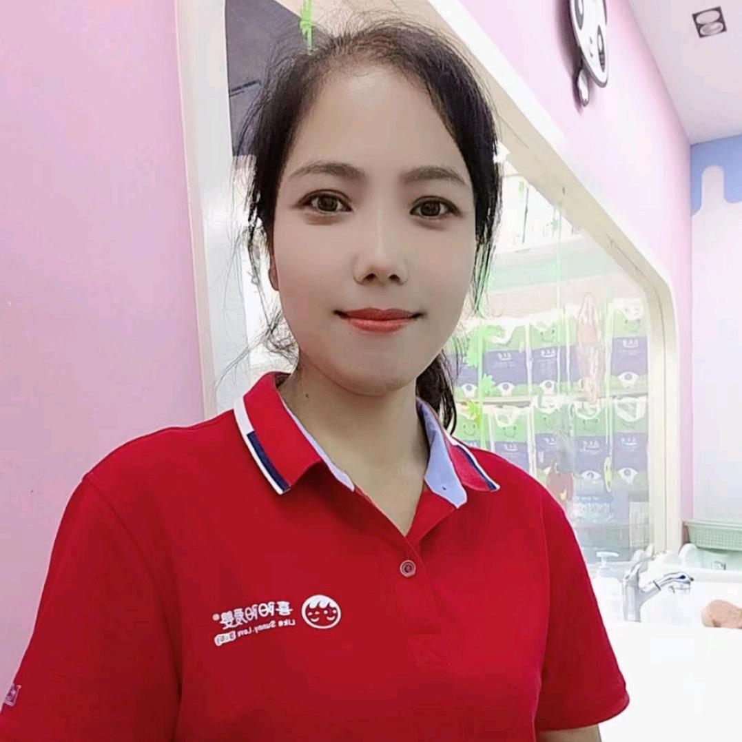 喜阳阳爱婴和盛一店萍萍