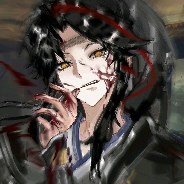 髓爱